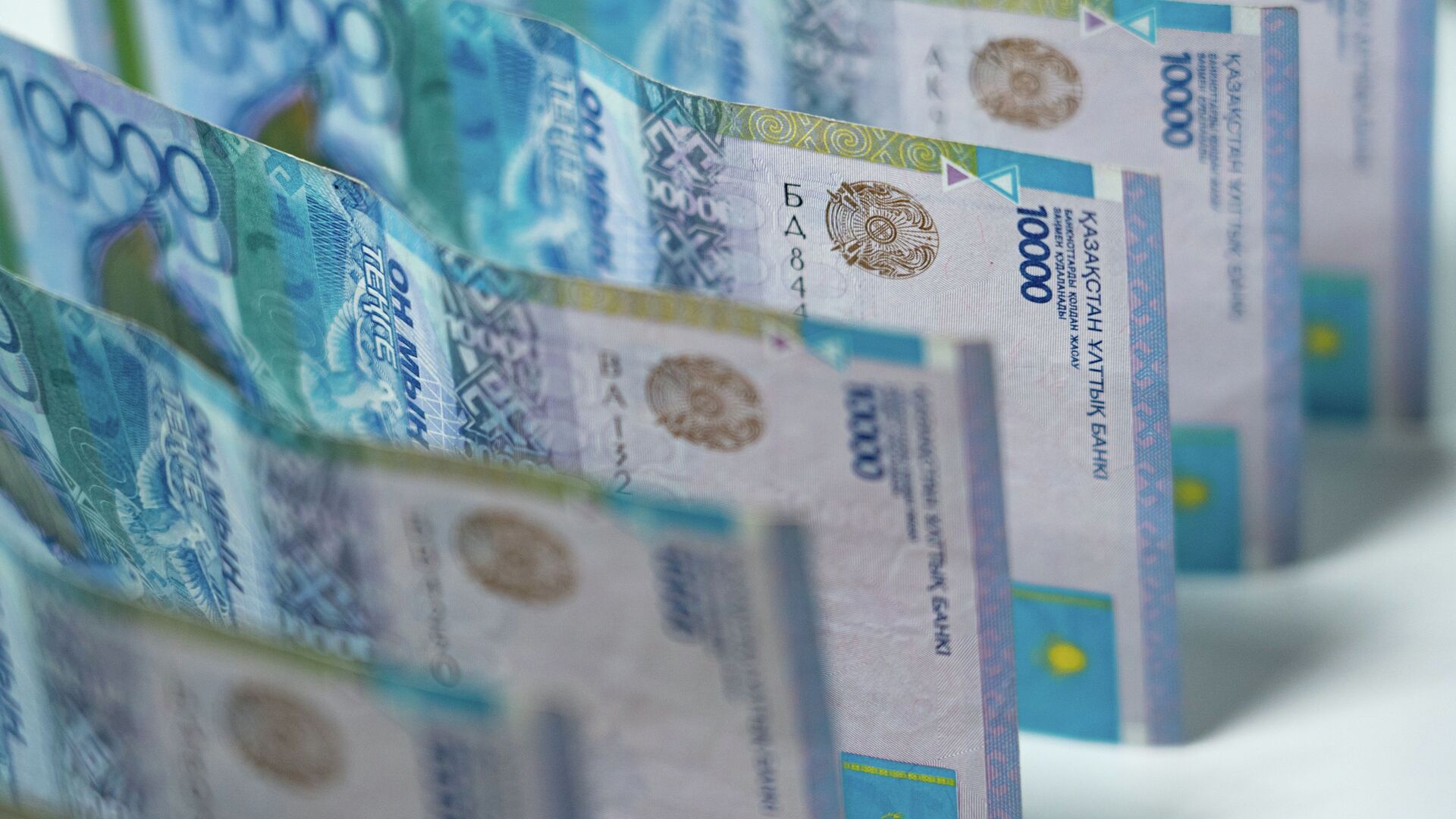 Қазақстанда айналымнан шығатын банкноттар тізімі жария болды