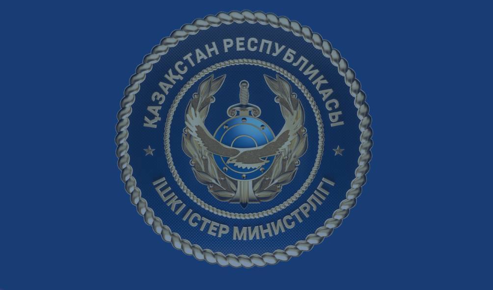 Қазақстанда кімдер қылмыстық және әкімшілік амнистияға ілігуі мүмкін 