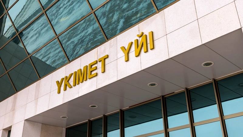 Үкімет өткен жылыту маусымын қорытындылайды