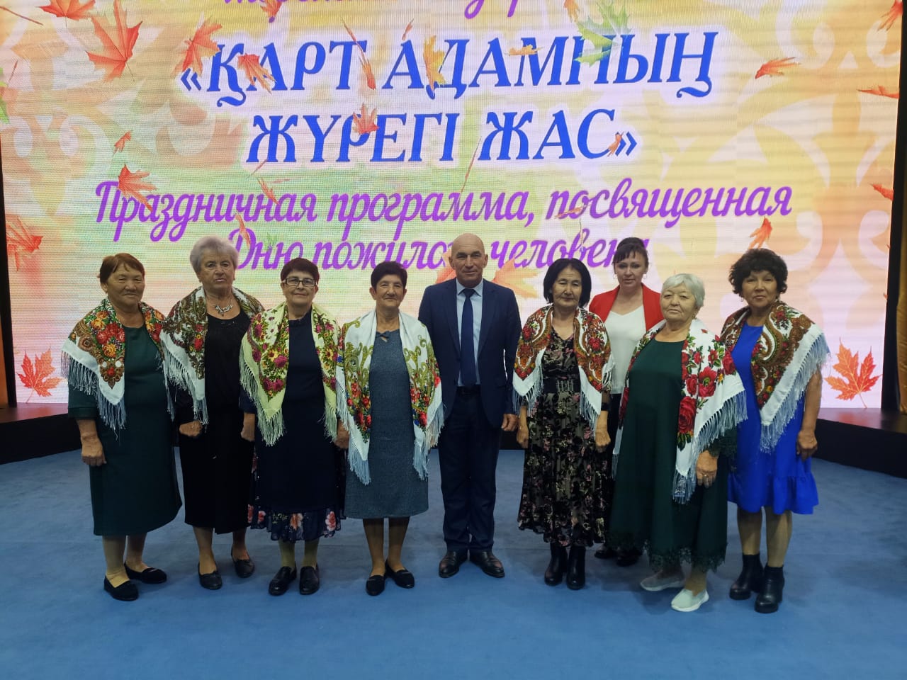 Шекара шебіндегі ауылда 16 этнос өкілі тұрады