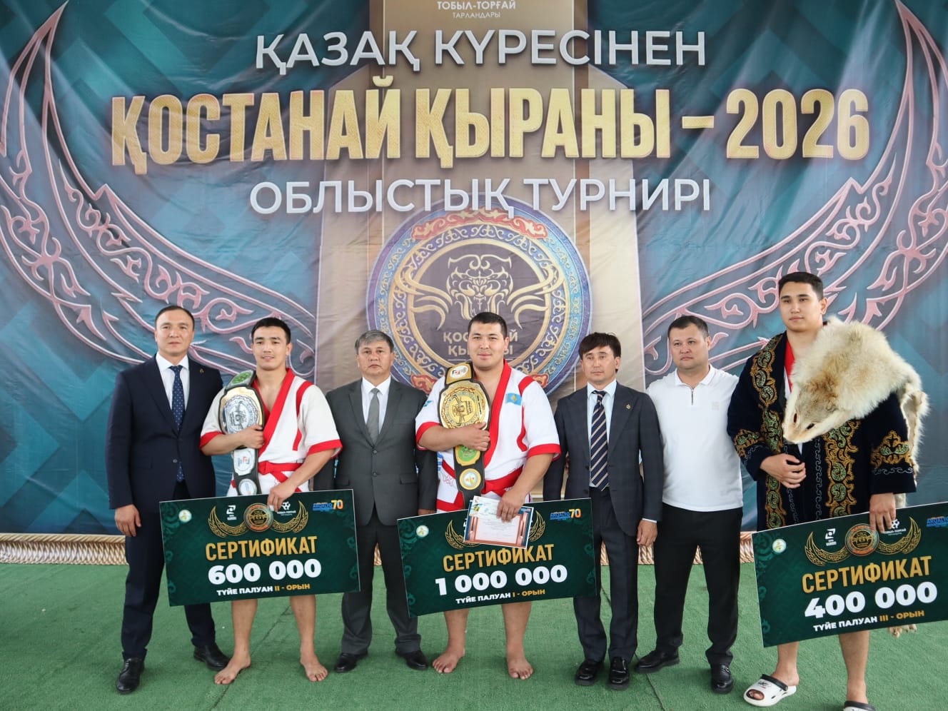 «Қостанай қырандары» анықталды