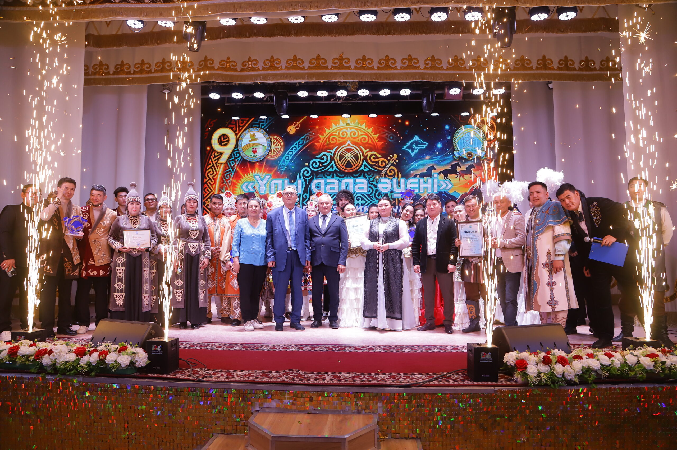 Ұлы дала үні Жаркөл жерінде жаңғырды