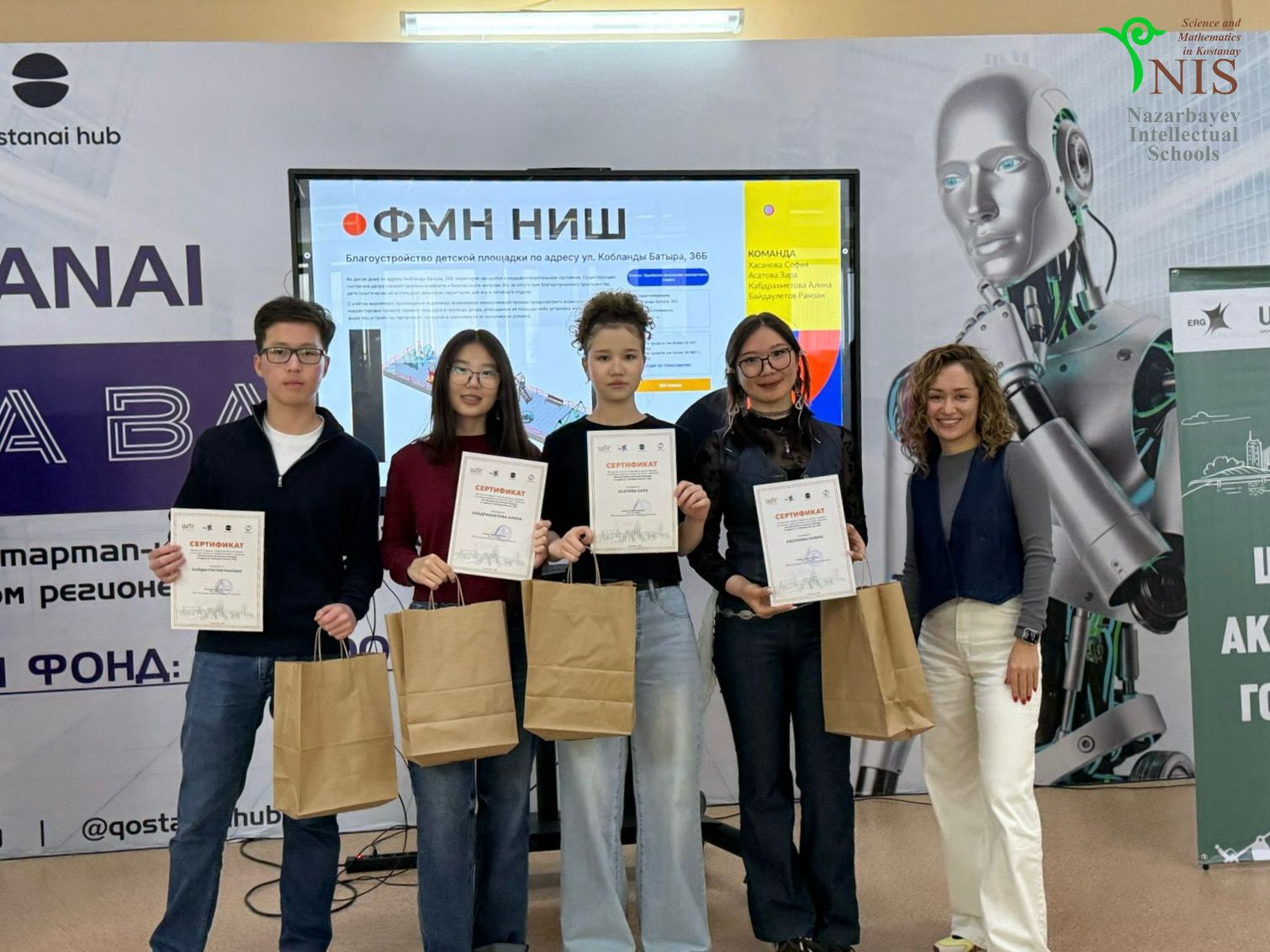 Қостанайда оқушылардың әлеуметтік жобасы қолдау тапты