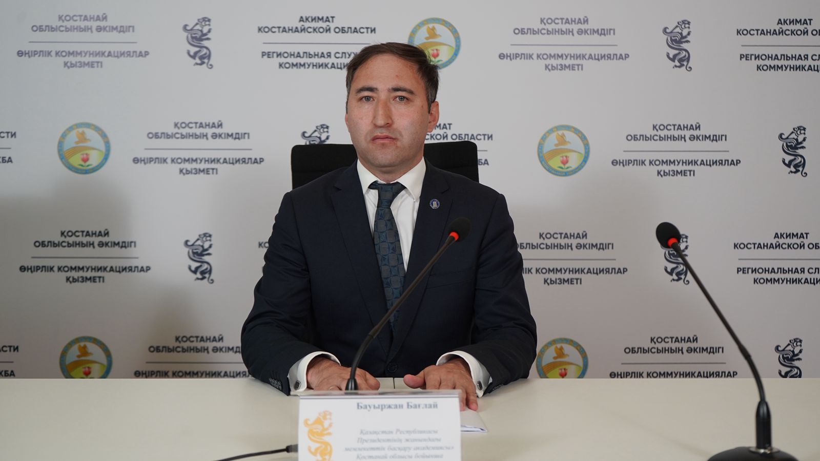 Мемлекеттік қызметке кадр даярлау жүйесі жаңарады