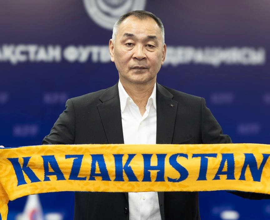 Қазақстан футбол федерациясы ұлттық құрама бас бапкеріне қатысты мәлімдеме жасады