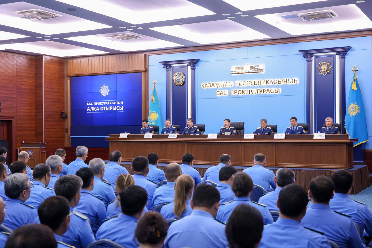 Бас прокуратура 2026 жылдың бірінші жартыжылдығындағы жұмыс қорытындыларын шығарды