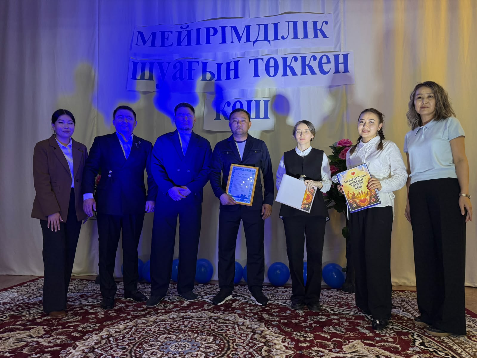 Родиналықтар ерекше жандарға жан жылуын ұсынды
