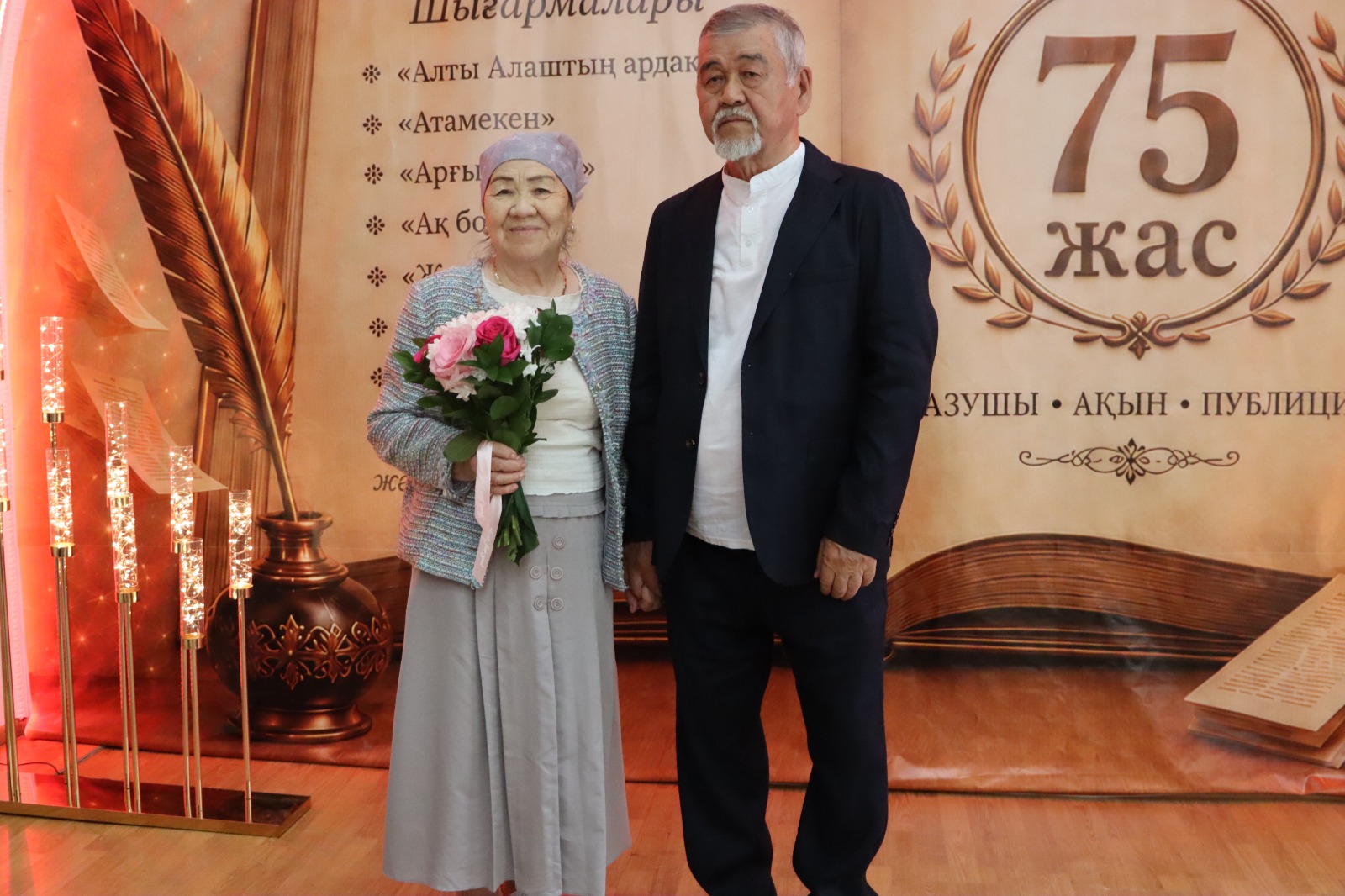 Жітіқарадан басталған жыр жолы
