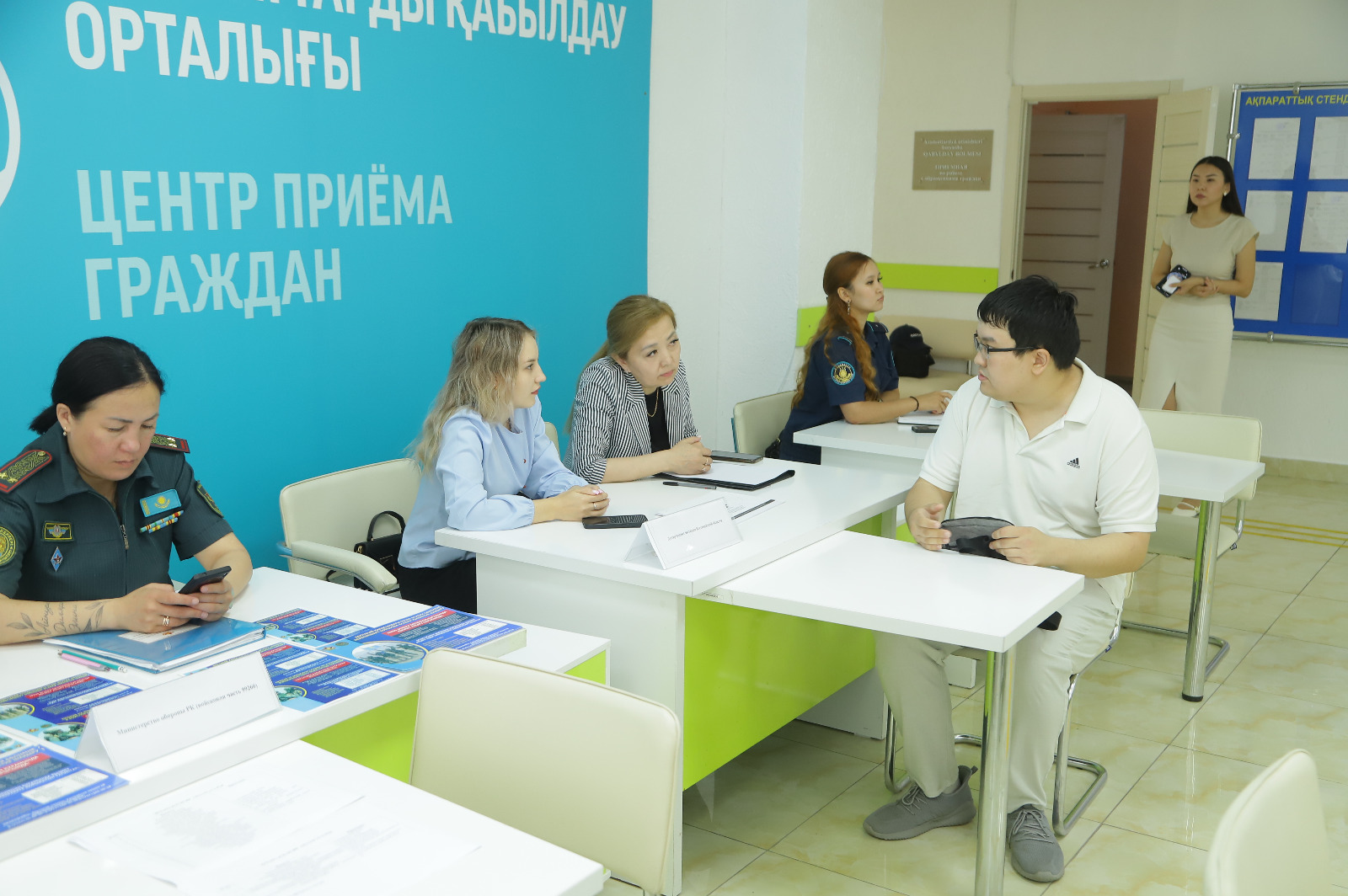 Қала әкімдігінде 7 вакансия бар