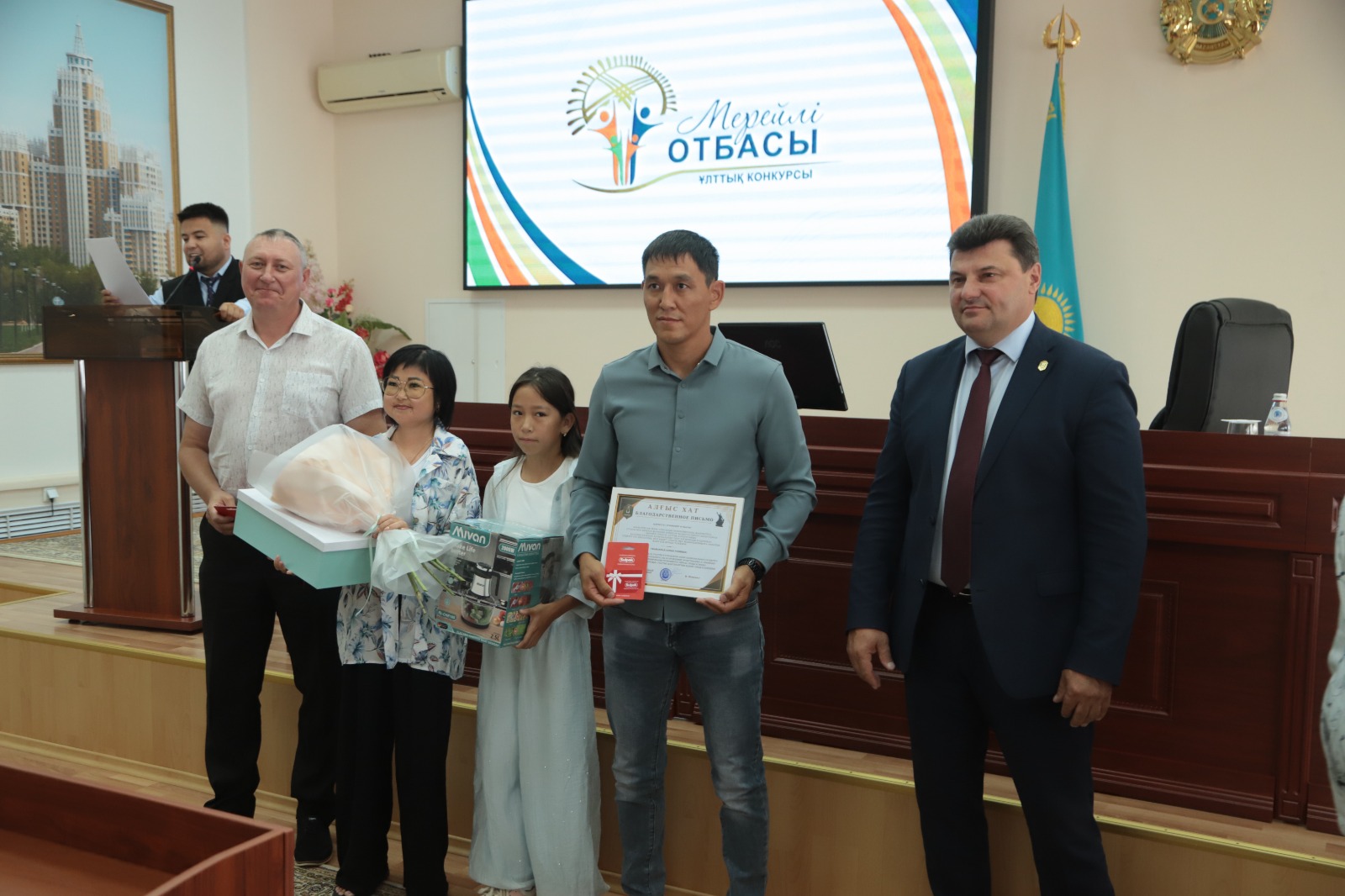 Рудныйда «Мерейлі отбасы» байқауының жеңімпаздары анықталды
