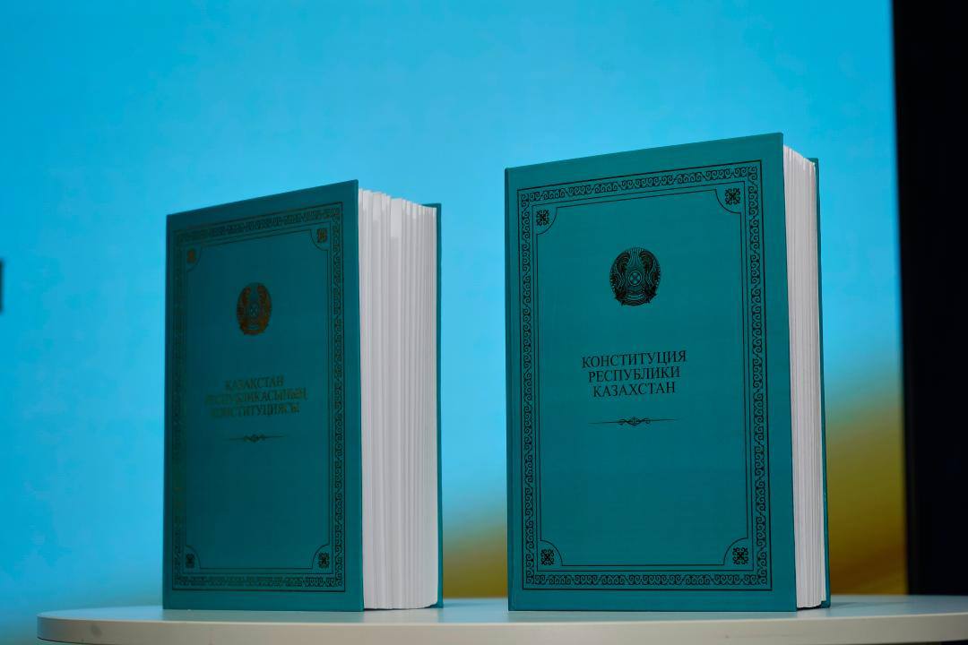 Жаңа Конституция Брайль қарпінде жарық көрді