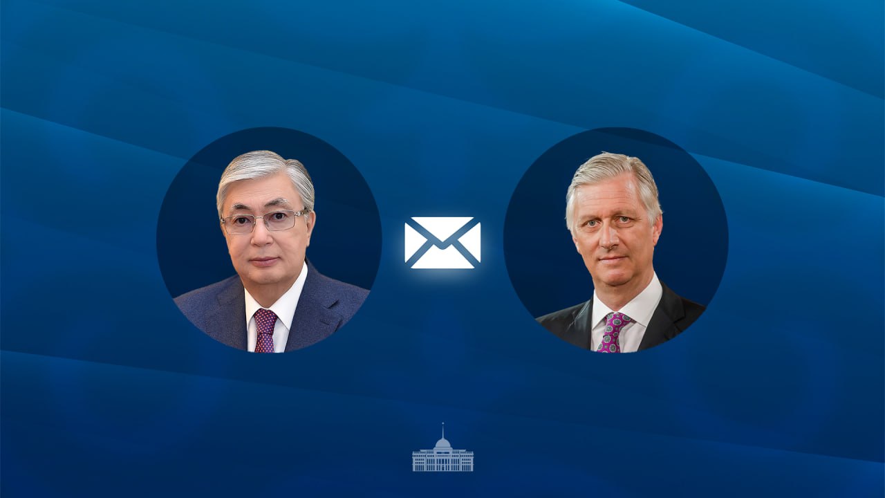 Президент Бельгияның Ұлттық күніне орай Король Филиппке құттықтау жеделхатын жолдады
