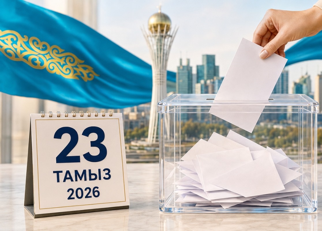 Құрылтай-2026: кәсіпорындар сайлауалды бәсекенің жаңа алаңына айналды