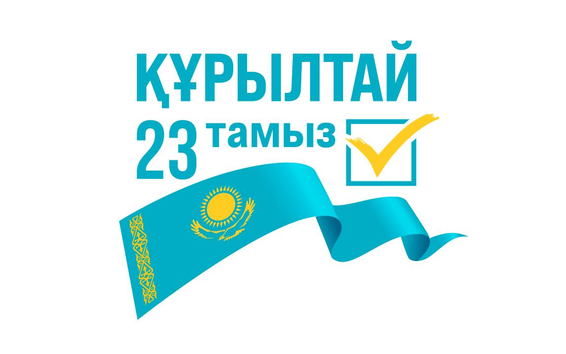 Құрылтай сайлауы: сайлаушы нені білуі керек?