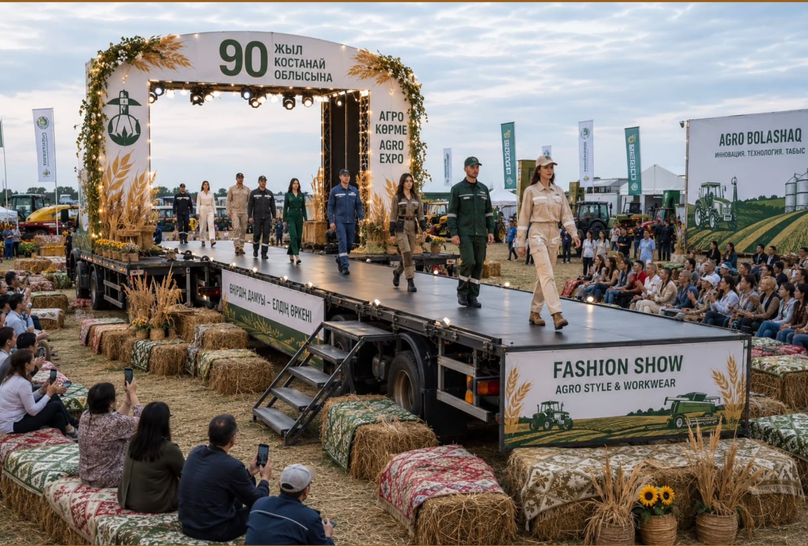 Қостанай облысы «Qostanai Dala Festivali» агрофестивалін өткізуге дайындалуда  