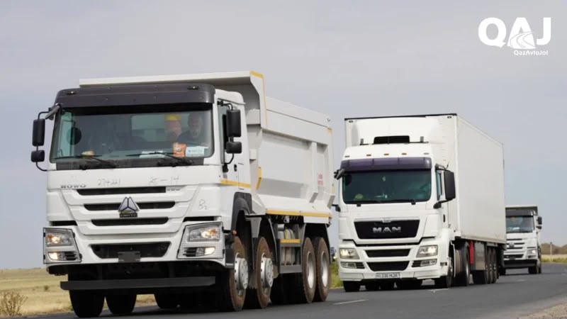 Көлік құжаттарының бірыңғай жүйесін қолдану 2027 жылға дейін тоқтатылды