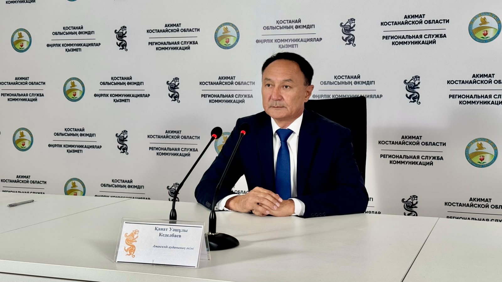 Амангелді ауданында ауылдың жаңа дәуірі басталды