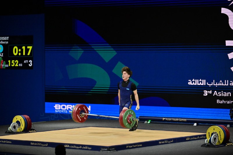 Жерлесіміз Азия чемпионы