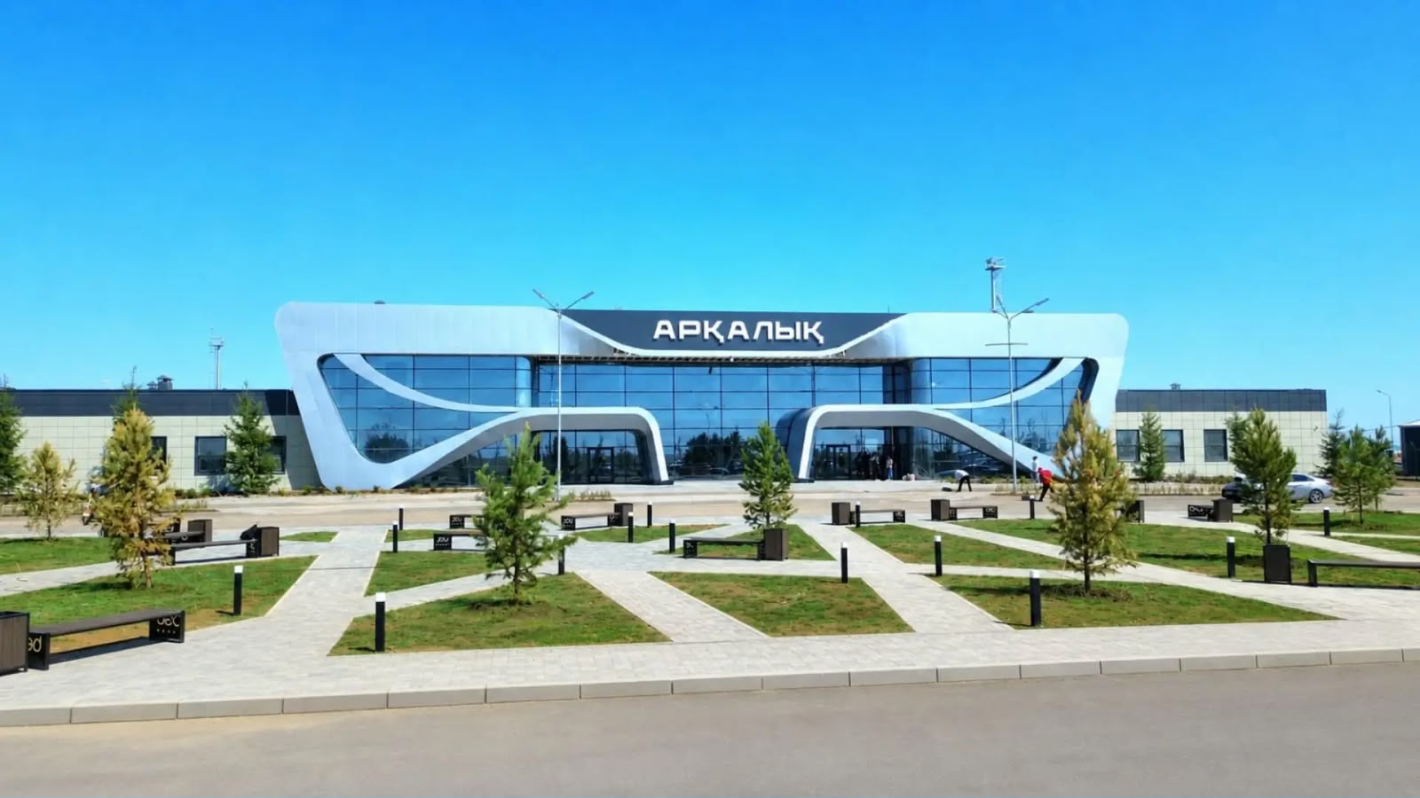 Арқалық әуежайына AYK коды берілді