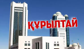 Дауыс беру учаскесіне келе алмаған жағдайда не істеу керек?