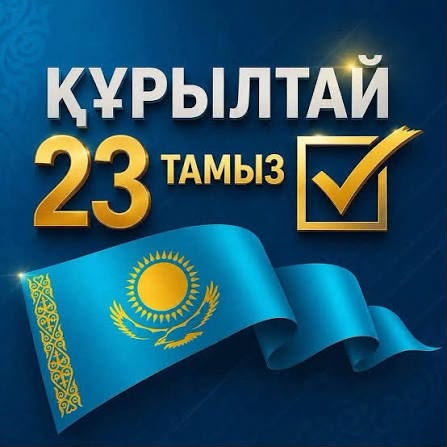 Жүгіру, пікірталас және еркін форматтағы әңгіме: Қазақстандағы сайлауалды дода қалай өтіп жатыр?