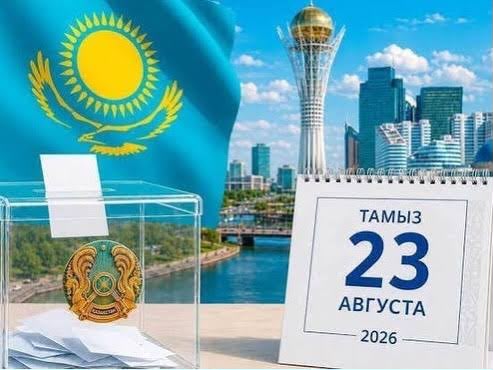 Құрылтай – қоғам пікірін нақты шешімге айналдыратын алаң