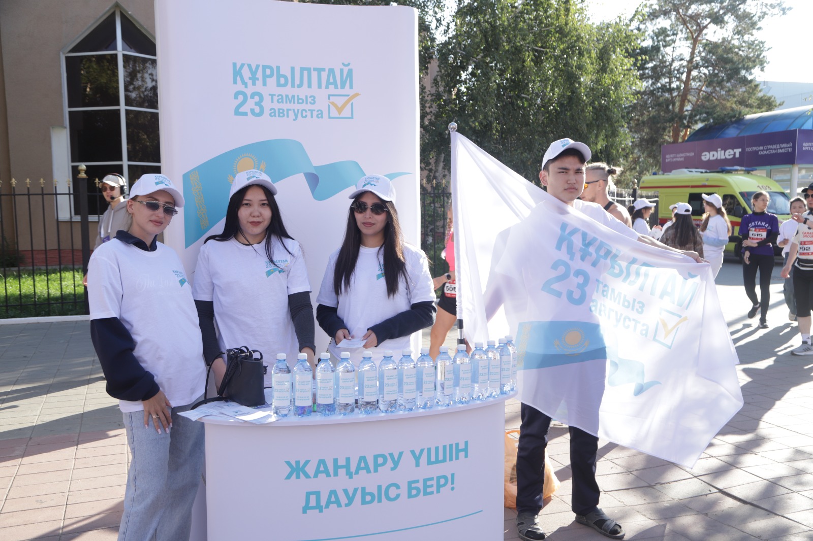 Kostanay Half Marathon тұрғындарға Құрылтай сайлауын еске салды