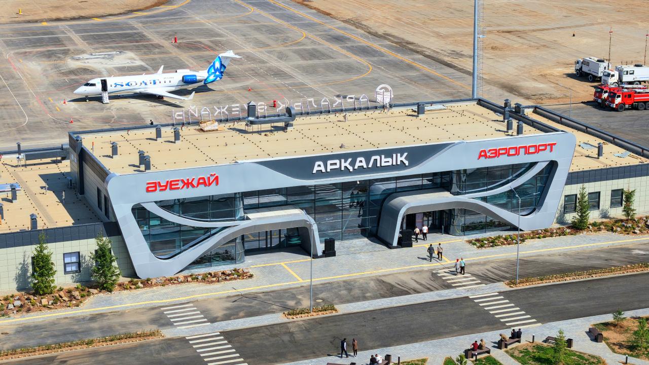 Астана–Арқалық: Мемлекет басшысының тапсырмасымен ішкі әуе рейстерінің жаңа бағыты іске қосылды