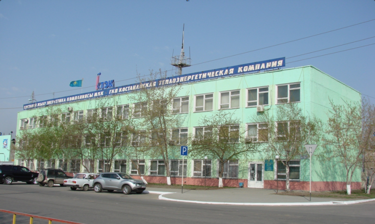 Қостанайда алғашқы ғимарат дизайн-код талабына сәйкес жаңғырды