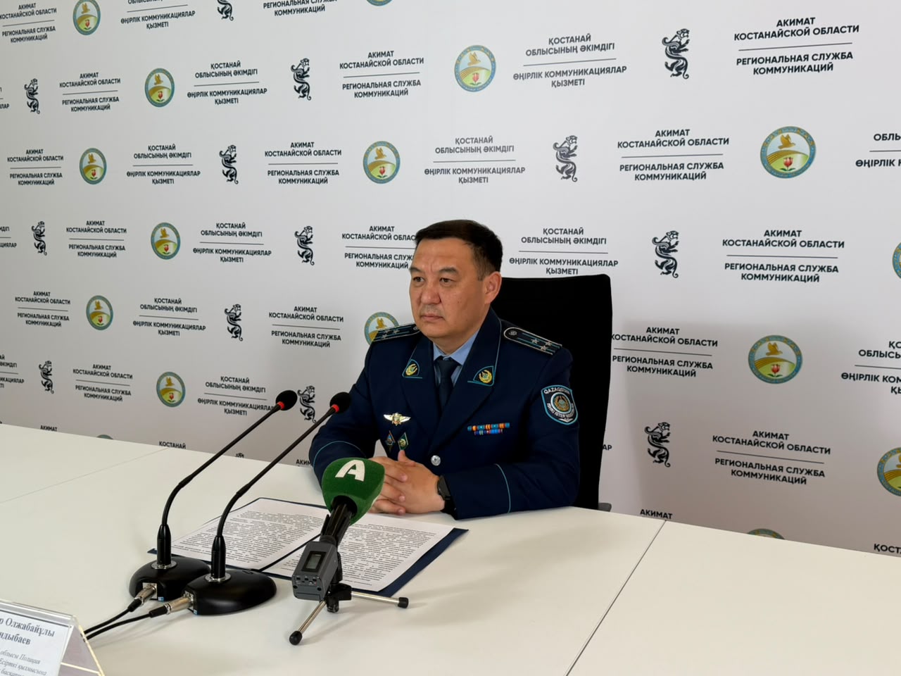 Заңсыз айналымнан бес келіден астам есірткі тәркіленді