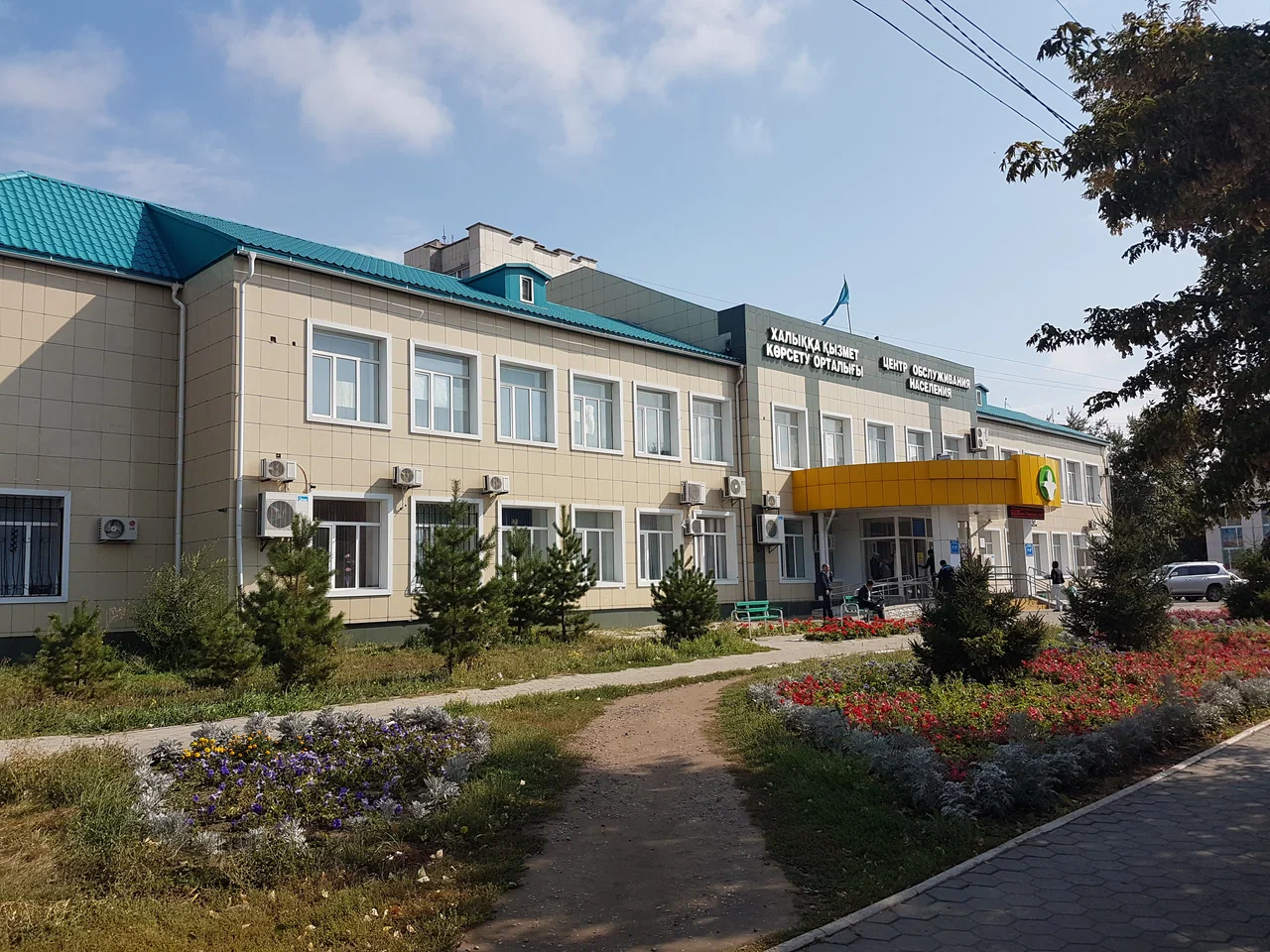 Мемлекеттік қызметтерді көрсетудің жаңа цифрлық кезеңі ЖИ-ді қолданумен жалғаспақ