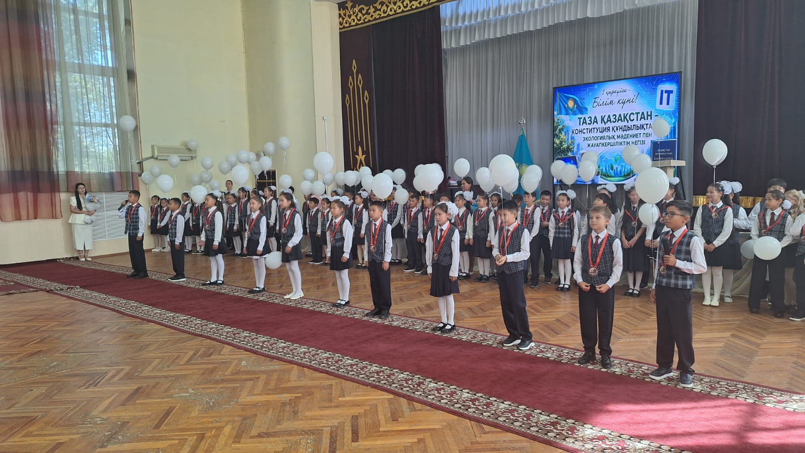 Арқалықта білім күні сән-салтанатымен аталып өтті