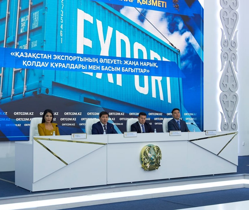 Қазақстандық компаниялар жаңа экспорттық нарыққа шықты