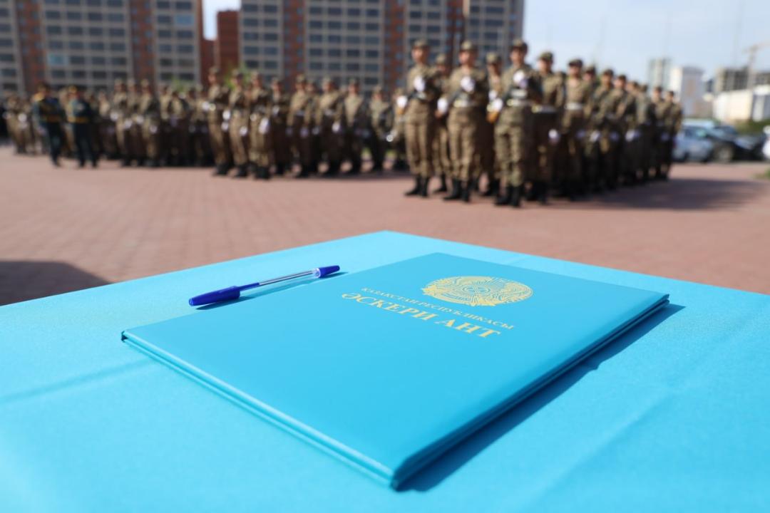 Әскерге шақыру науқаны цифрландырылды