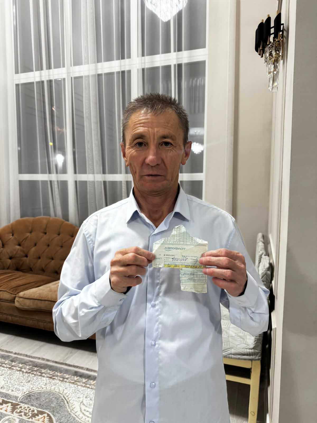 Ескі билеттегі естелік, қайта оралған әуе жолы