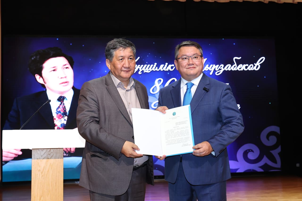 Кеңшілік кеші: мерейтойға орай Мемлекет басшысы құттықтау жолдады