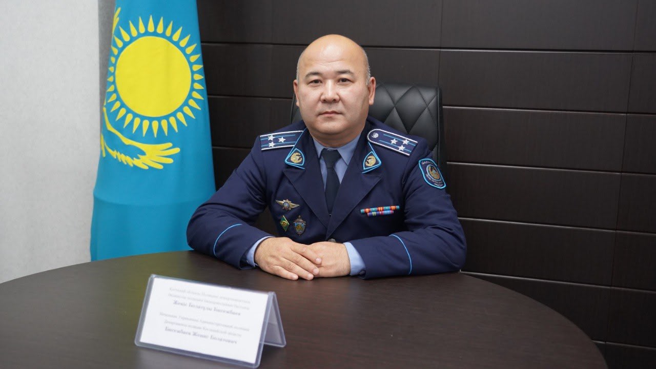 Қауіпті қиылыстар бақылауда