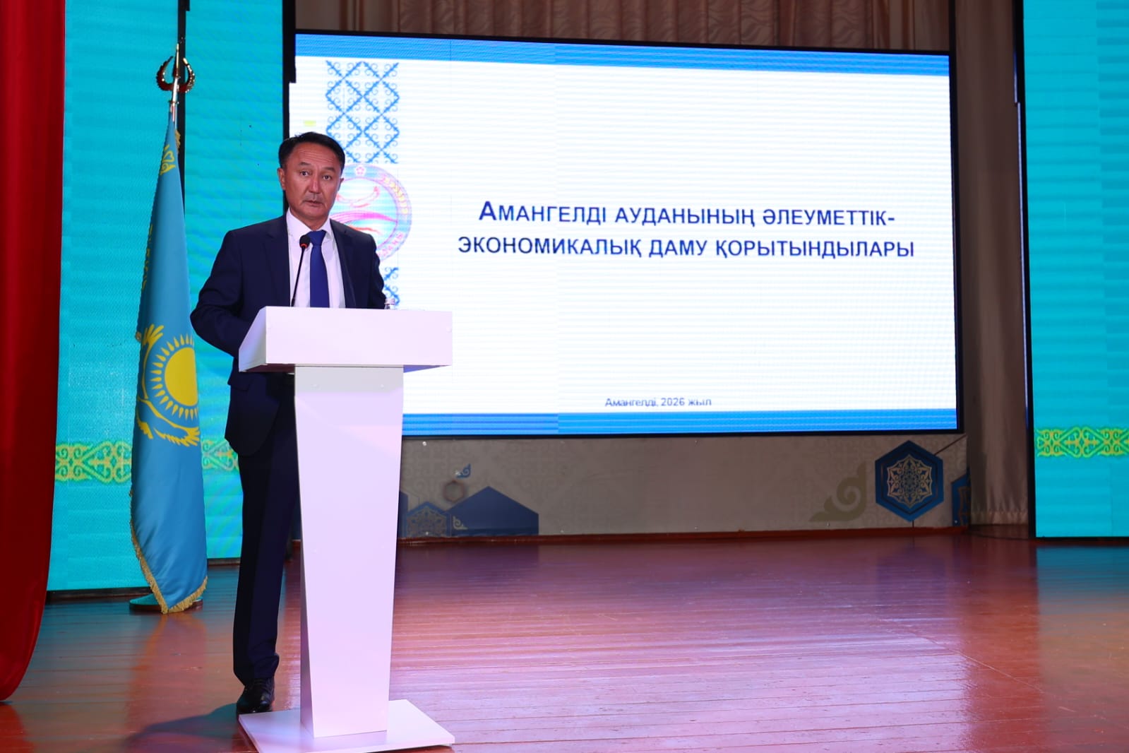 Өрісі кеңейген өңір: Амангелді ауданының даму көрсеткіштері жария етілді