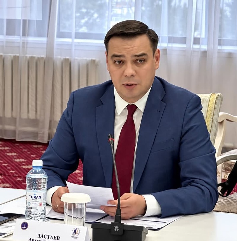 Артур Ластаев: Конституцияда адам құқықтарының басымдығы қағидаты көрініс тапқан