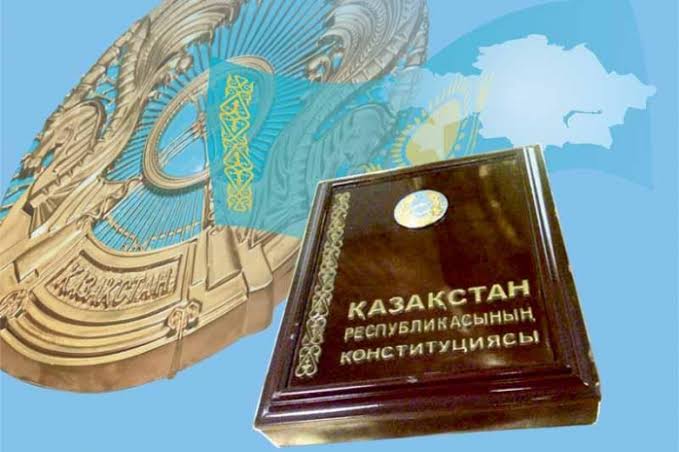 Конституция – жауапкершілік пен тұрақтылықтың негізі