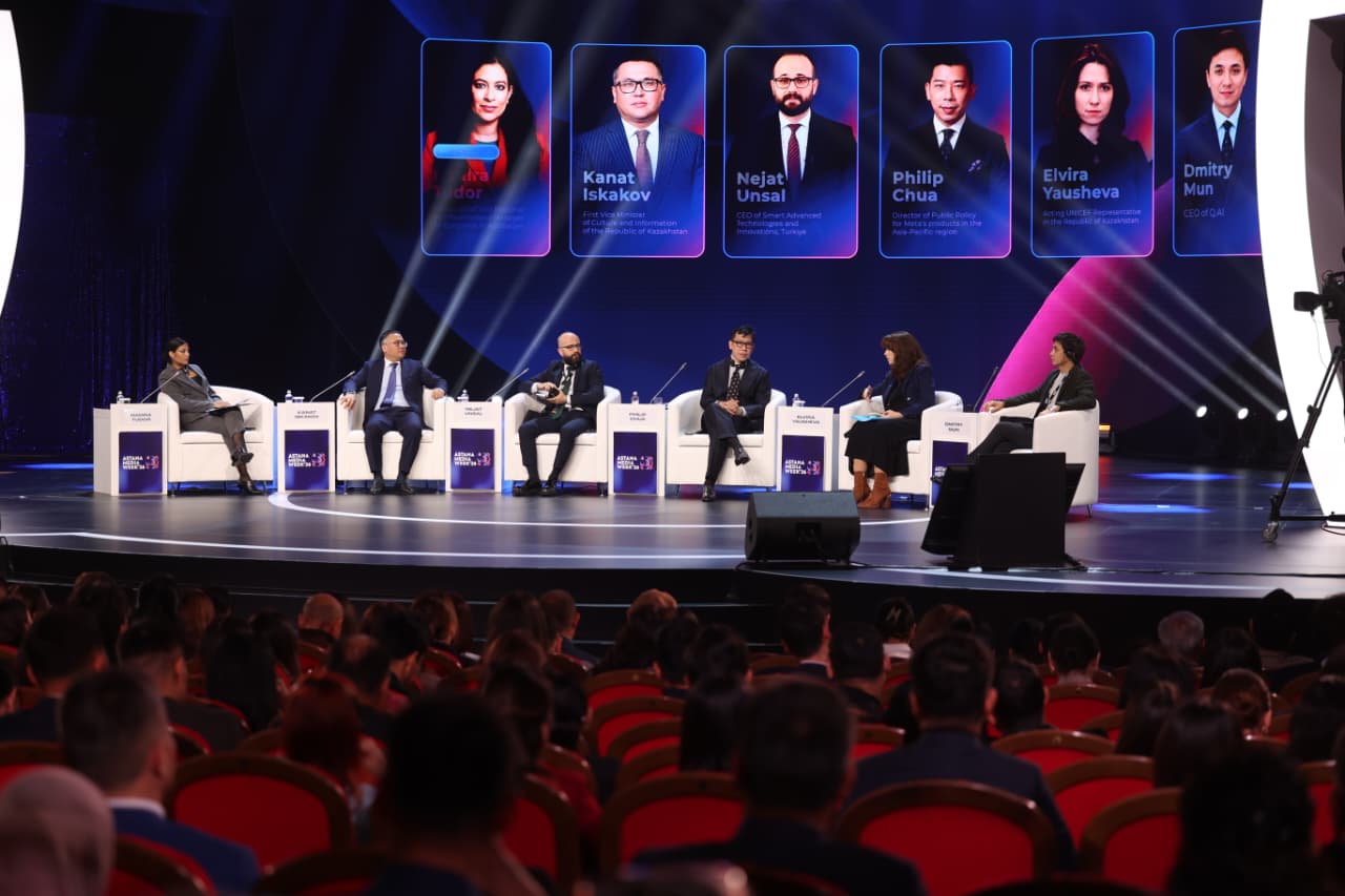 Елордада Astana Media Week халықаралық медиа форумы басталды