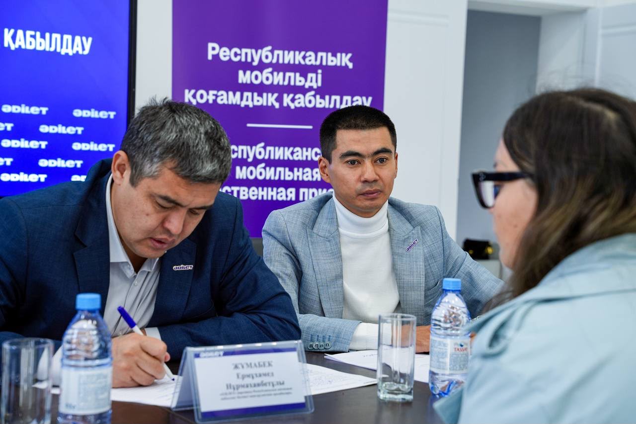 Қостанай облысында «Әділет» партиясының республикалық мобильді қоғамдық қабылдауы өтті