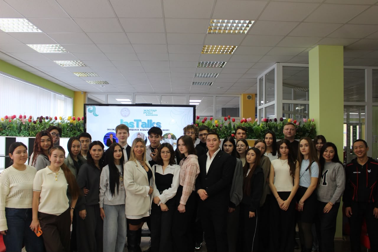 Қостанайда студенттер үшін «Jas Talks» диалог алаңы өтті