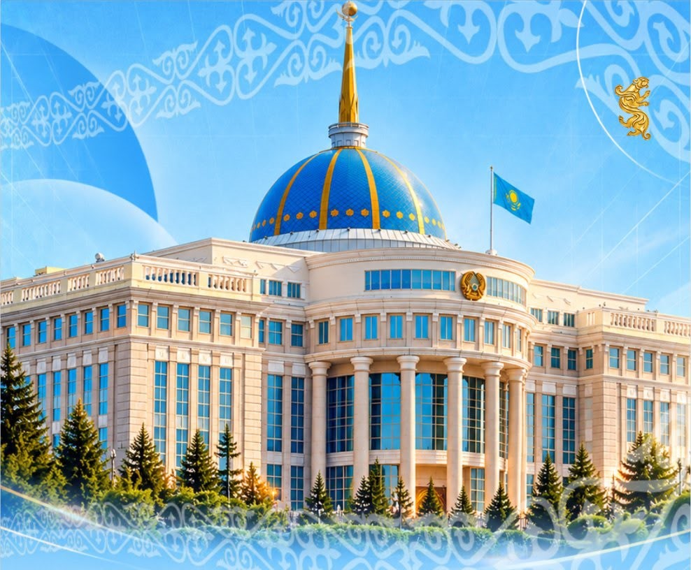 Президент Қасым-Жомарт Тоқаев 28 қазанда Қазақстан халқына Жолдауын жариялайды